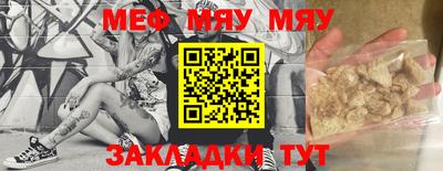 индика Гулькевичи