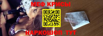 кокаин колумбия Гуково