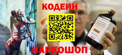 индика Гулькевичи