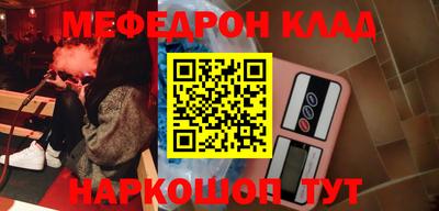 не бодяженный Гудермес