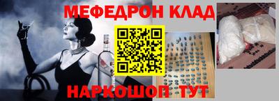 не бодяженный Гудермес