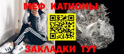 кокаин колумбия Гуково
