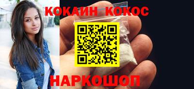 не бодяженный Гудермес