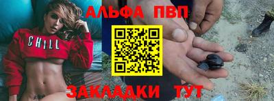 кокаин колумбия Гуково