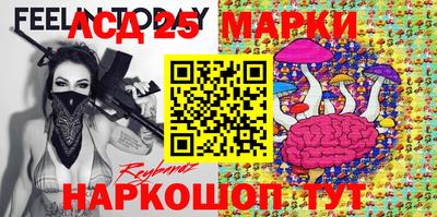 индика Гулькевичи