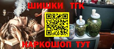 кокаин колумбия Гуково