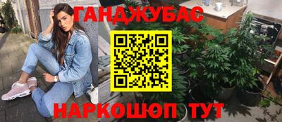 кокаин колумбия Гуково