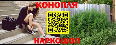 индика Гулькевичи
