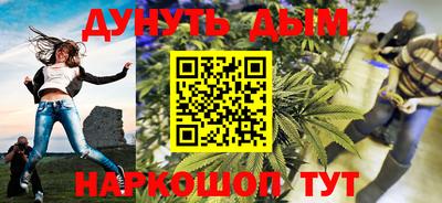 индика Гулькевичи
