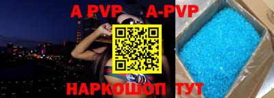 не бодяженный Гудермес