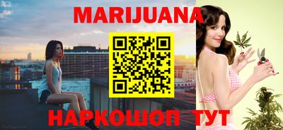индика Гулькевичи