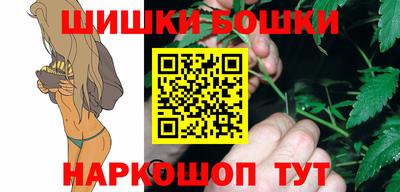 индика Гулькевичи
