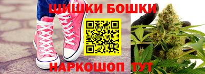 кокаин колумбия Гуково