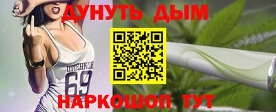 не бодяженный Гудермес