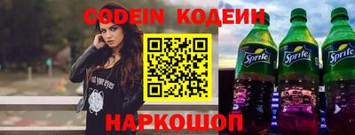индика Гулькевичи
