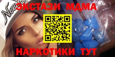 кокаин колумбия Гуково