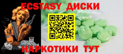 кокаин колумбия Гуково