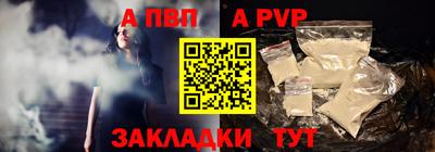 индика Гулькевичи