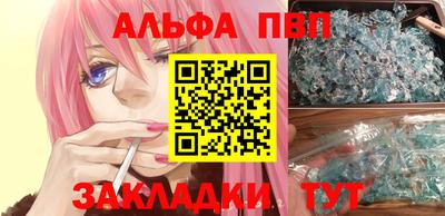 индика Гулькевичи