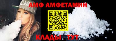 кокаин колумбия Гуково