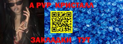 индика Гулькевичи