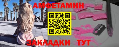 кокаин колумбия Гуково