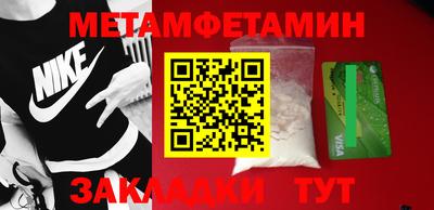 кокаин колумбия Гуково