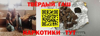 не бодяженный Гудермес