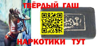 не бодяженный Гудермес