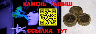 кокаин колумбия Гуково