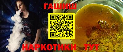 кокаин колумбия Гуково