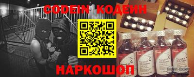 кокаин колумбия Гуково