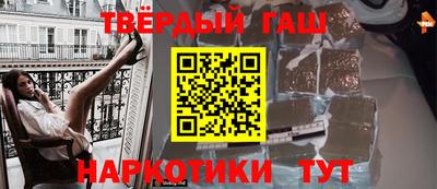 кокаин колумбия Гуково