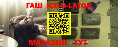 не бодяженный Гудермес
