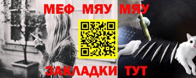 кокаин колумбия Гуково