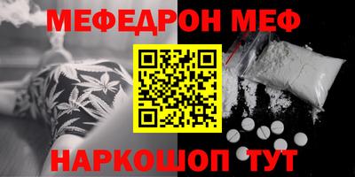 индика Гулькевичи