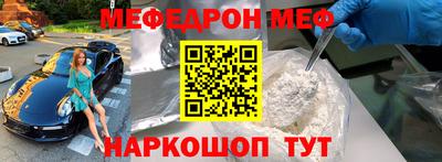 кокаин колумбия Гуково