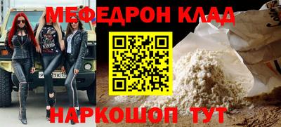 индика Гулькевичи