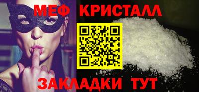 не бодяженный Гудермес